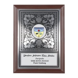 Wooden Plaque 57104 Mahogany