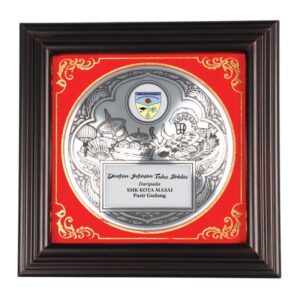 Wooden Plaque 57107 Mahogany Red