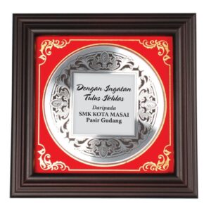Wooden Plaque 57108 Mahogany Red