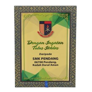 Wooden Plaque 57129 Mahogany Blue