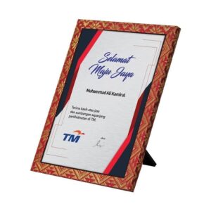 Wooden Plaque 57136 Mahogany Red