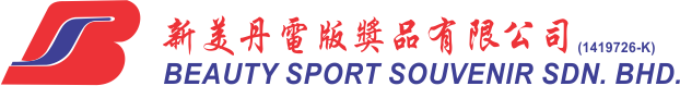 Medal Supplier | Award Ribbon | Engravable Trophies | Trophy Design | Trophy Store