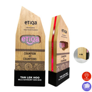 Wooden Trophy 7517