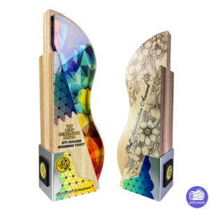 Wooden Trophy 7527