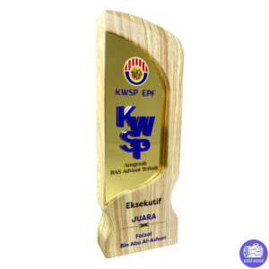 Wooden Trophy 7531