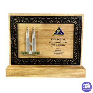 Wooden Plaque 7568