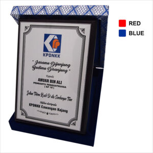 Velvet Songket Box 7145