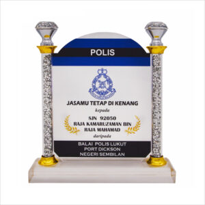 Exclusive Crystal Plaque 3075