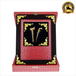 Exclusive Songket Souvenirs (Keris) 7359