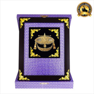 Exclusive Songket Souvenirs (Wau) 7361