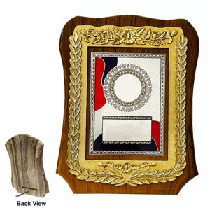 Modern Wooden Plaque 7464